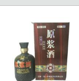 江苏宿迁泽河酒业有限公司