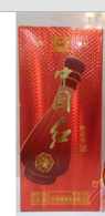 江苏绿之春酒业股份有限公司