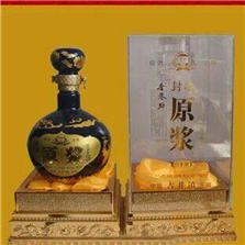 古井镇风百合原浆酒厂