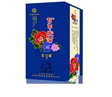 安徽酒中酒庄贸易有限公司