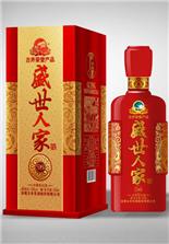 古井集团古井盛世人家酒全国营销中心