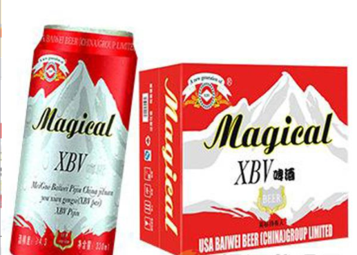 美国百威至尊酒业（中国）有限公司