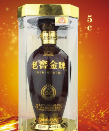 江西省洪祥酒业有限责任公司