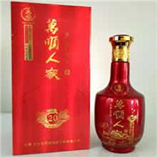 亳州市金酒福酒业有限公司