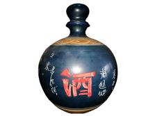 亳州市佳品盛誉酒业有限公司