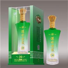 安徽中隆酒业有限公司