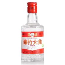 宣城市正强糖酒有限责任公司