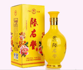 陆右丰（江苏）酒业控股有限公司