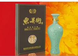 扬州东关街酒业有限公司