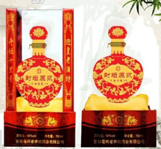 安徽老酒坊酒业有限公司