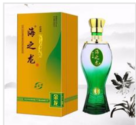 中国海之龙酒业有限公司