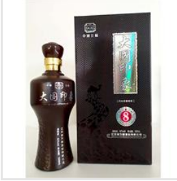 江苏酒为媒酒业有限公司