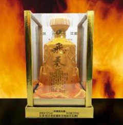 江苏健牌酒业有限公司