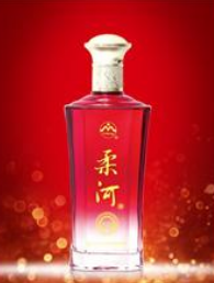 洋河镇国窖酒厂