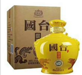 江苏省万新酒业销售有限公司