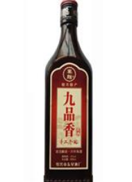 江苏九品香酒业有限责任公司