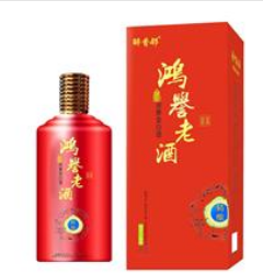 江苏鸿誉酒业有限公司