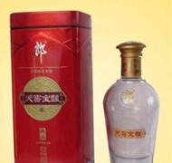 南昌市源茂酒业有限公司