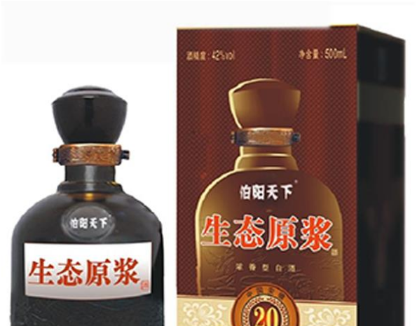 中国五谷原生态酒销售有限公司