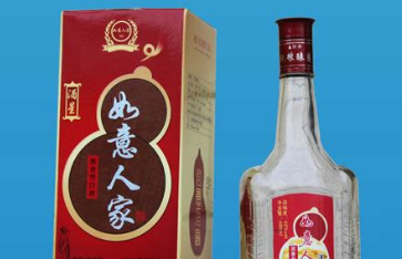 安徽省亳州市小贡仙酒业有限公司