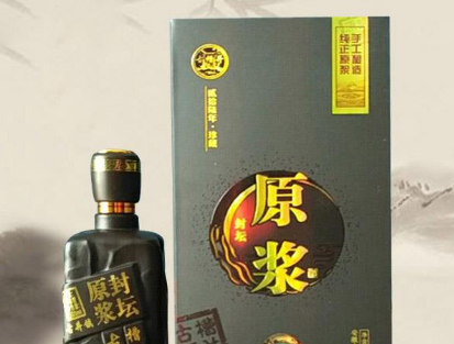 亳州市兆凯酒业（安徽口中窖酒业）