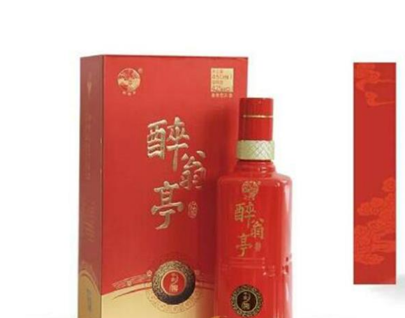 天长市醉翁亭酒业有限公司