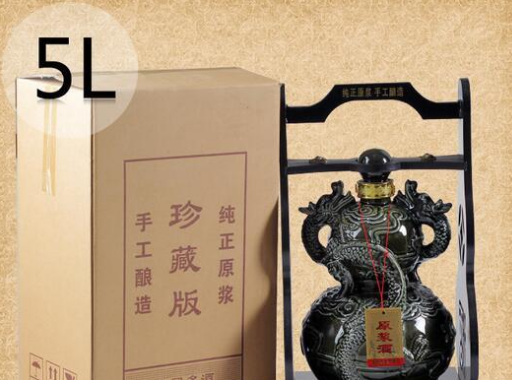亳州市里开酒厂