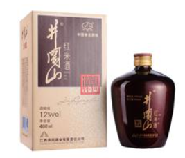 江西井岗酒业有限责任公司