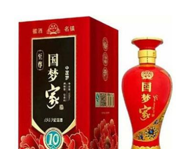 亳州市今生缘酒业有限公司