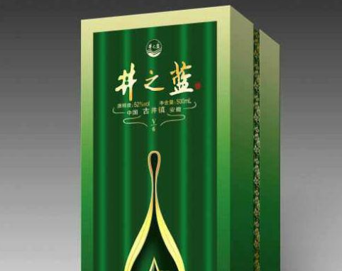 井之蓝酒全国运营中心