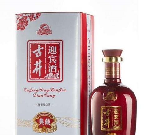 古井迎宾酒全国火热招商