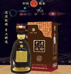 徐州市豪烎酒业有限公司