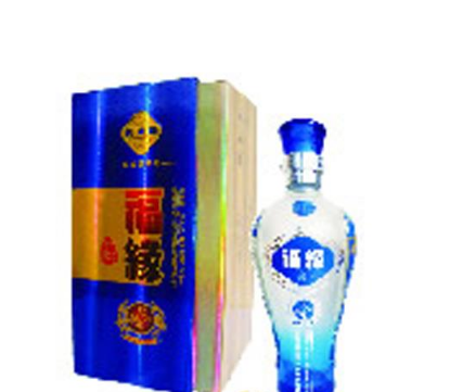 亳州市好运酒业福缘酒销售公司