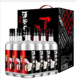 江苏谷蓝酒业股份有限公司