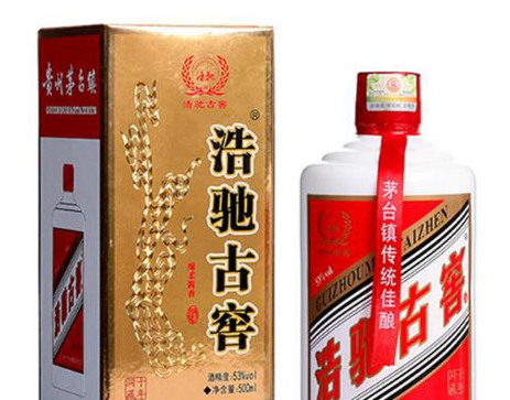  贵州省仁怀市浩驰古窖酒业有限公司