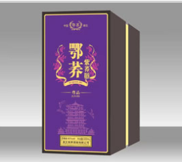湖北鄂荞酒业有限公司