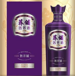湖北荞铺酒业有限公司