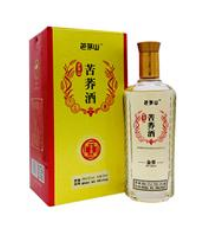 雪苑酒业(湖北)有限公司