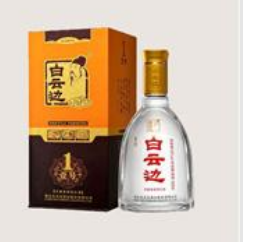 湖北白云边集团有限公司