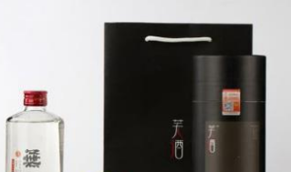 安徽芜酒酒业有限公司