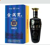 金满贯酒全国营销中心