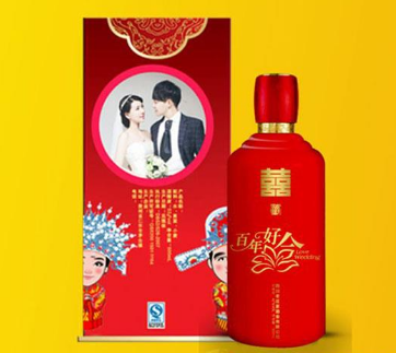 中国老庄酒坊集团股份有限公司