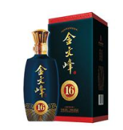 湖北文峰酒业有限公司