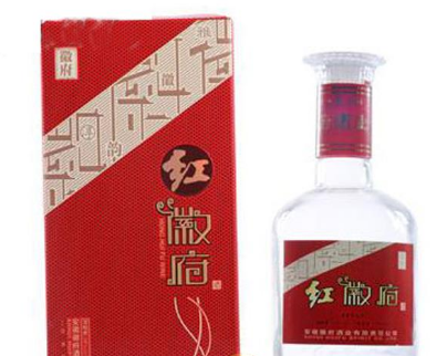 安徽徽府酒业有限公司