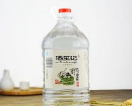 安徽思巴达酒业有限公司