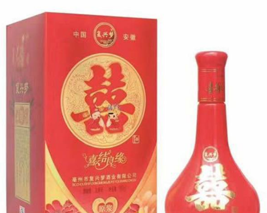 中亳贡酒-安徽曹操酒业集团