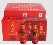 荆州市纪南坊酒业有限公司