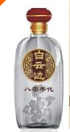 湖北白云边酒业股份有限公司