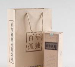 江西百年孤独酒业有限公司