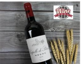 柏斯骄庄园干红葡萄酒